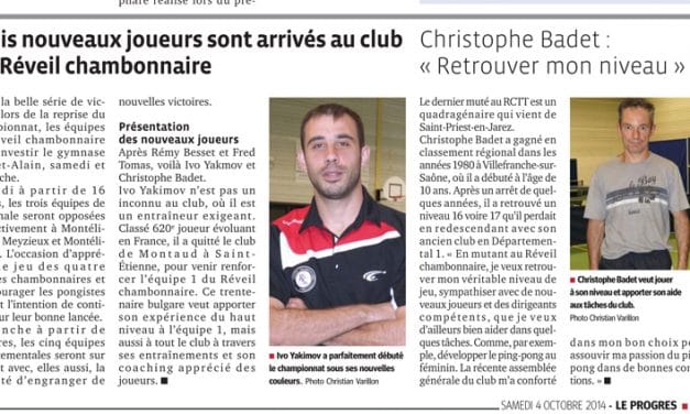 2ème journée de championnat.