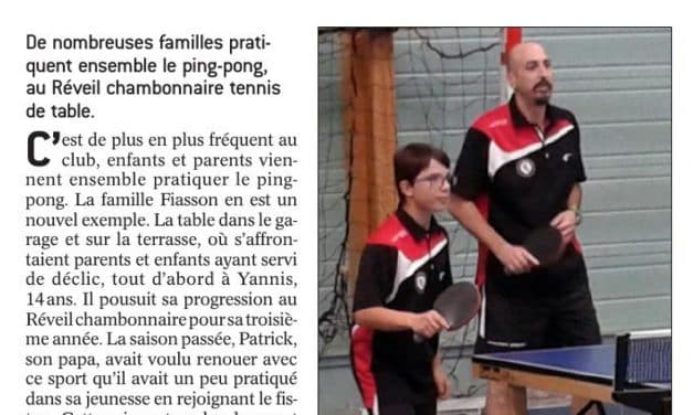 La famille Fiasson s&rsquo;est mise au ping.