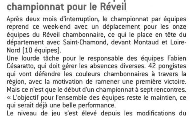 La phase 2 démarre.
