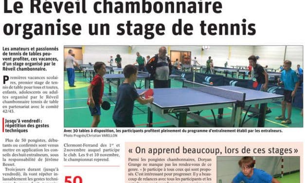 Stage vacances