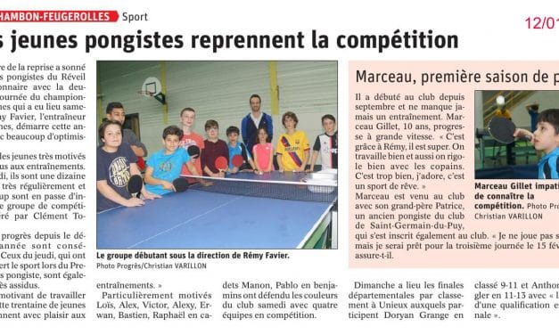 Les plus jeunes en compétition