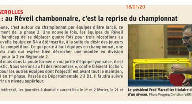 La 2ème phase démarre